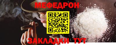 COCAINE Пугачёв