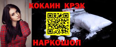 мескалин Пыть-Ях