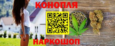spice Пушкино