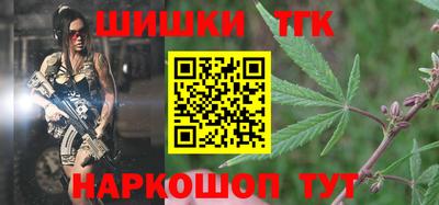 мескалин Пыть-Ях
