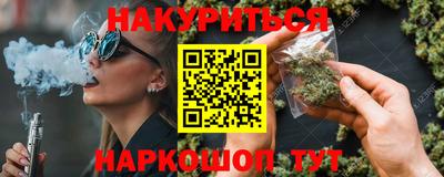 spice Пушкино