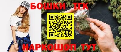 COCAINE Пугачёв