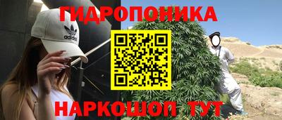 COCAINE Пугачёв