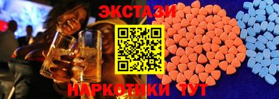 spice Пушкино