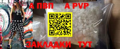мескалин Пыть-Ях