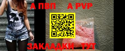 COCAINE Пугачёв