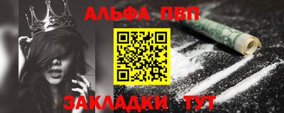 COCAINE Пугачёв