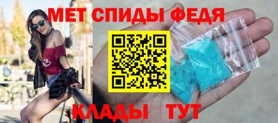 COCAINE Пугачёв