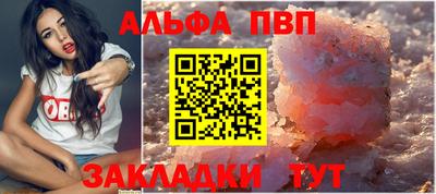 COCAINE Пугачёв