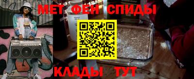 spice Пушкино