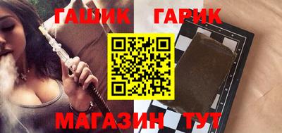 COCAINE Пугачёв