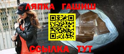 spice Пушкино
