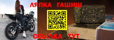 мескалин Пыть-Ях