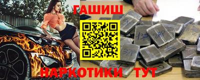 COCAINE Пугачёв