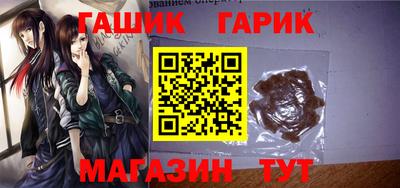 мескалин Пыть-Ях