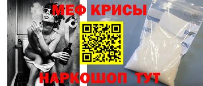 COCAINE Пугачёв