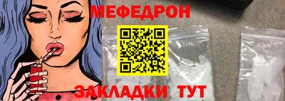 COCAINE Пугачёв