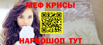 COCAINE Пугачёв